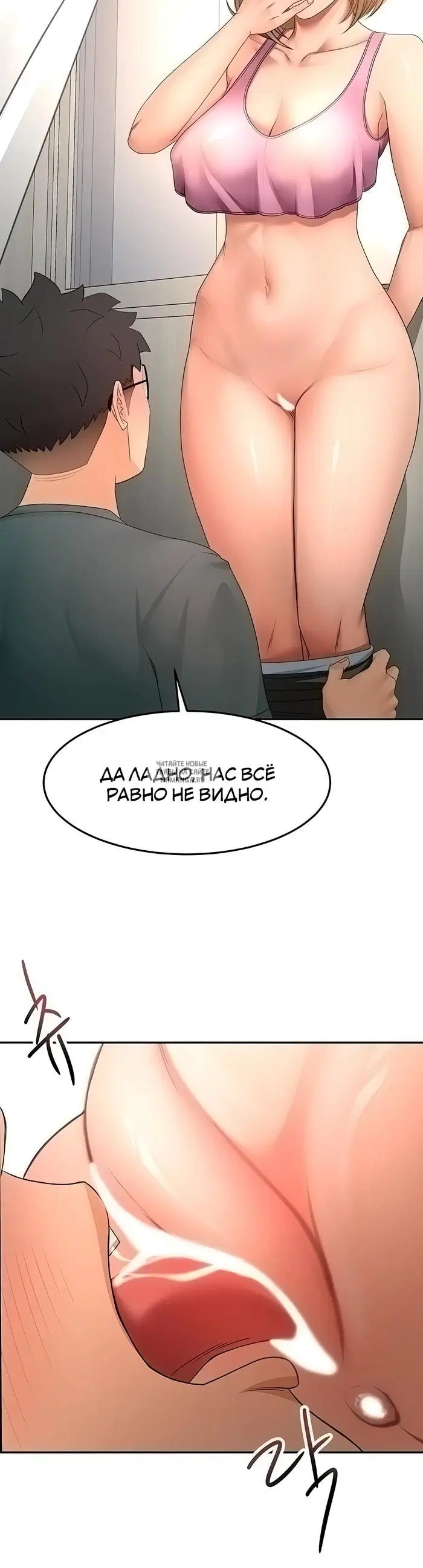 Page 43.000
