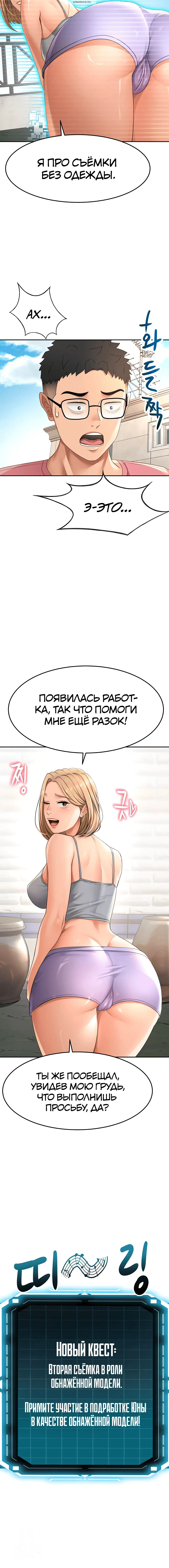 Page 5.001