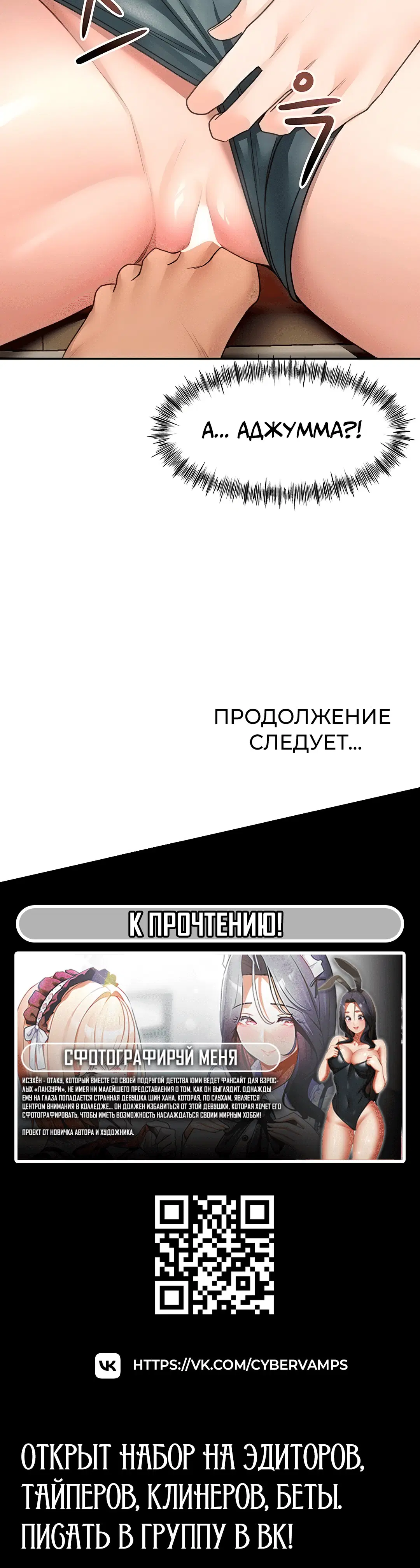 Page 5.002