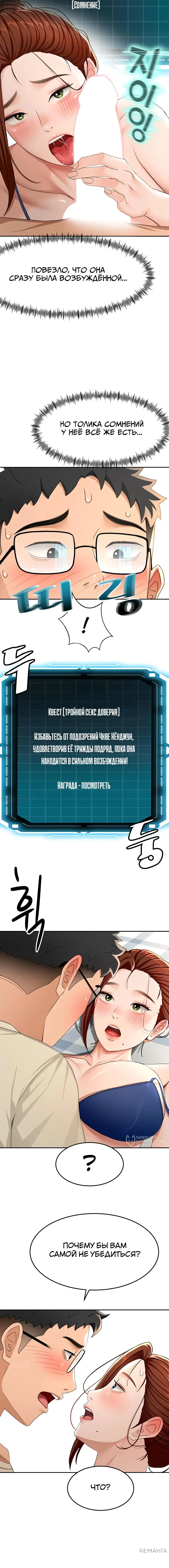 Page 9.000