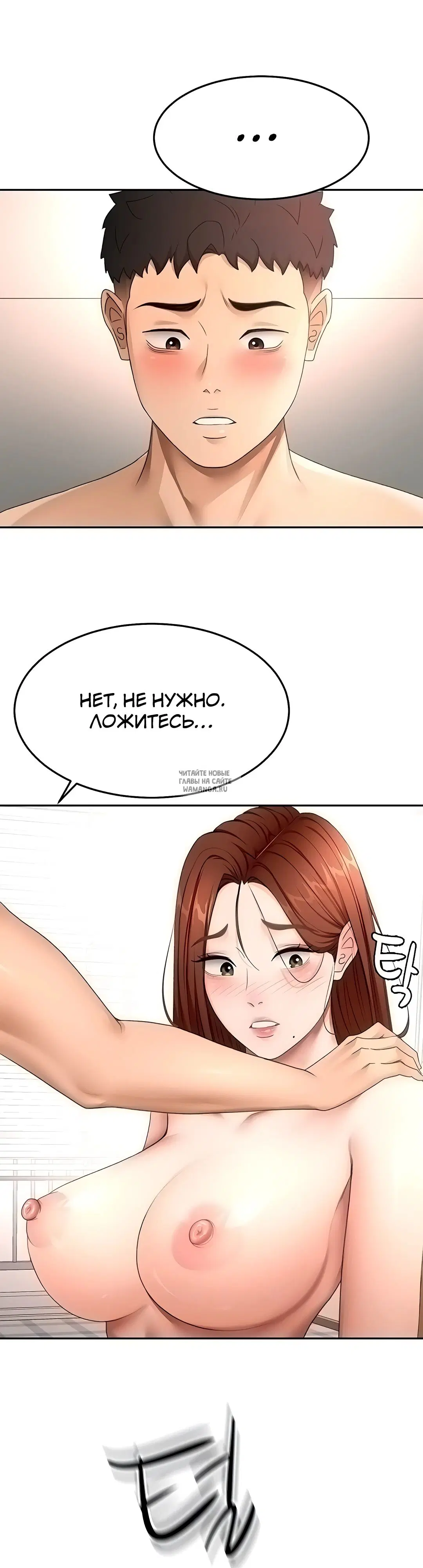 Page 9.000