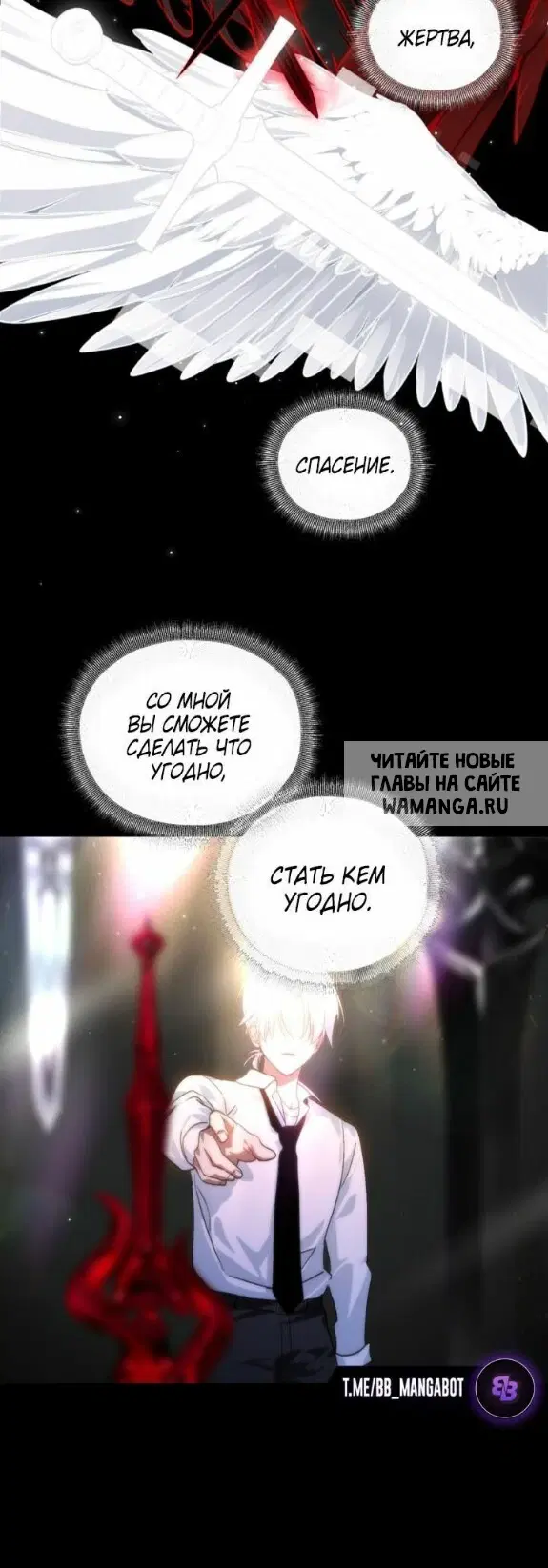 Page 14.000