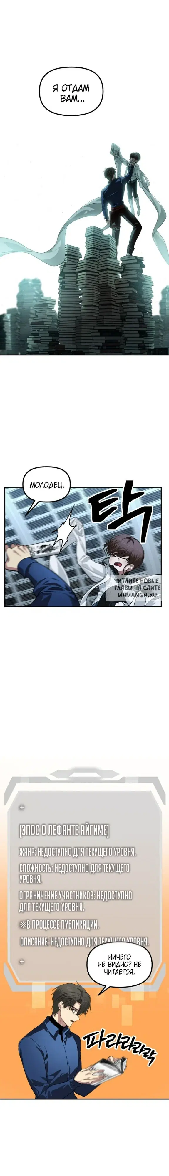 Page 15.000