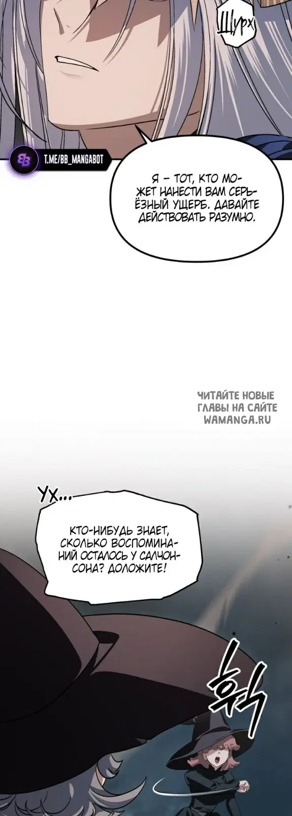 Page 15.000