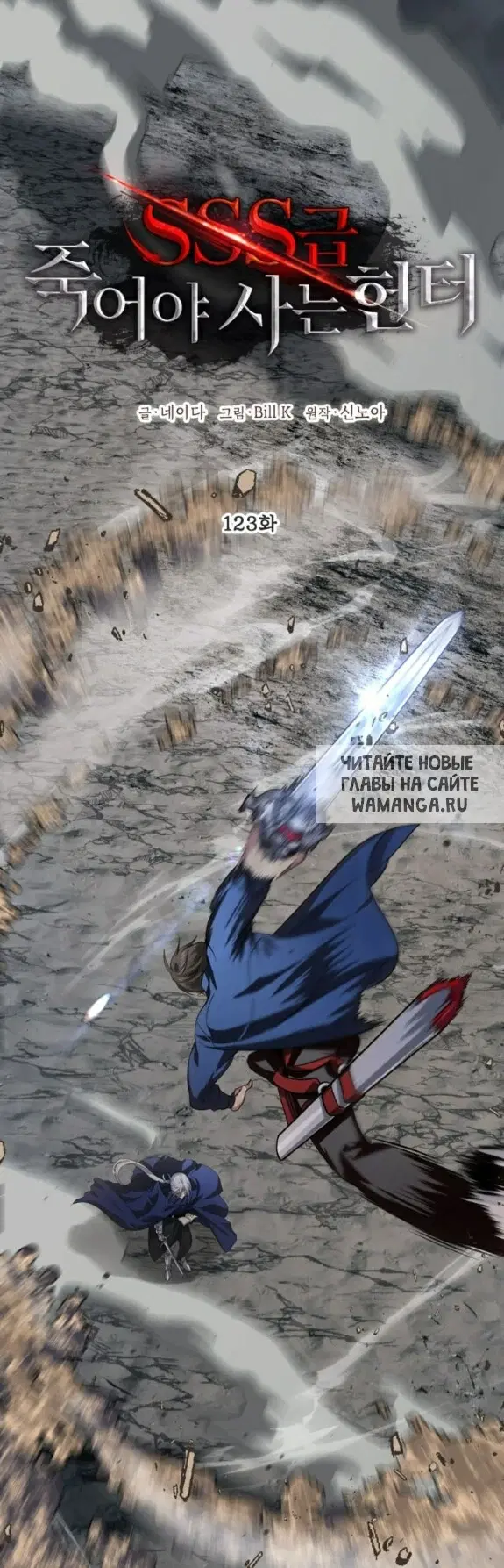 Page 16.000