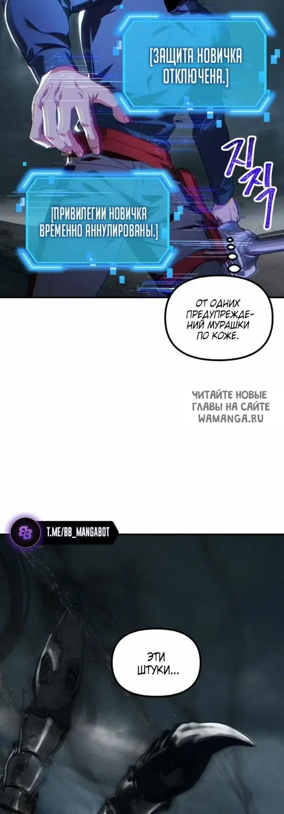 Page 19.000