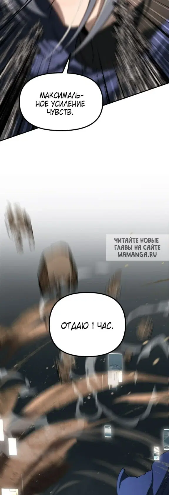 Page 19.000