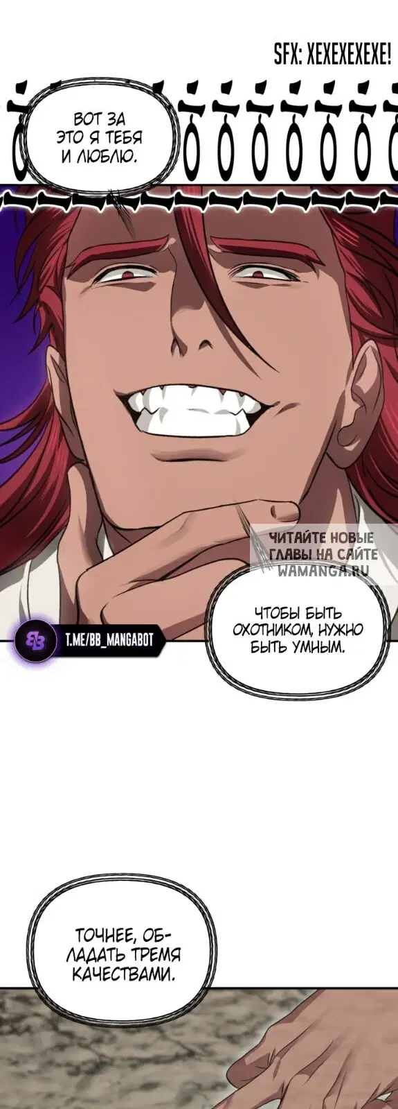 Page 19.000