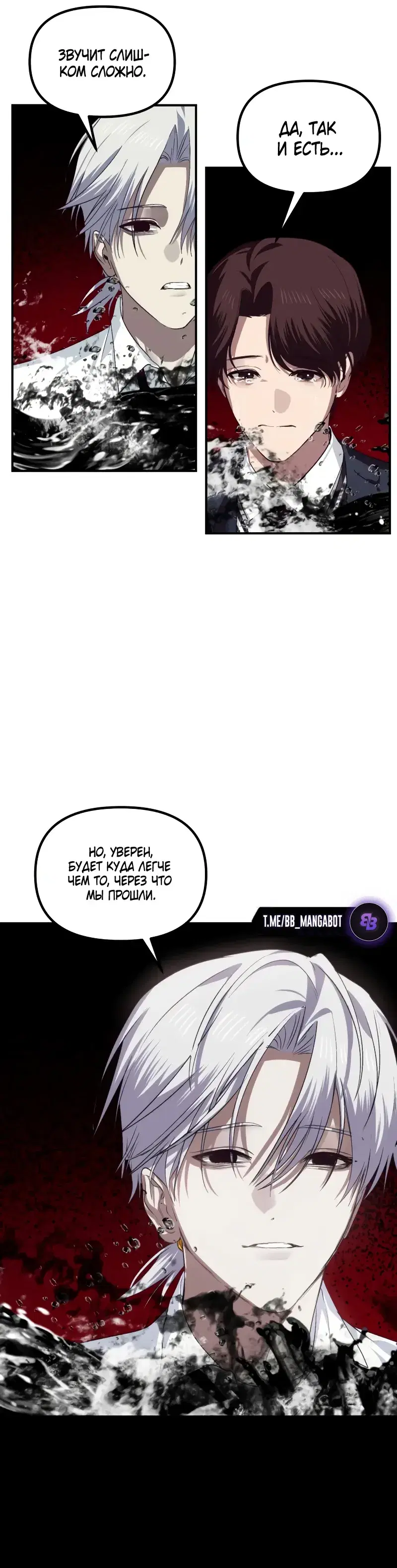 Page 10.001