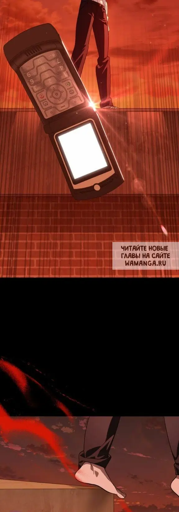 Page 11.000