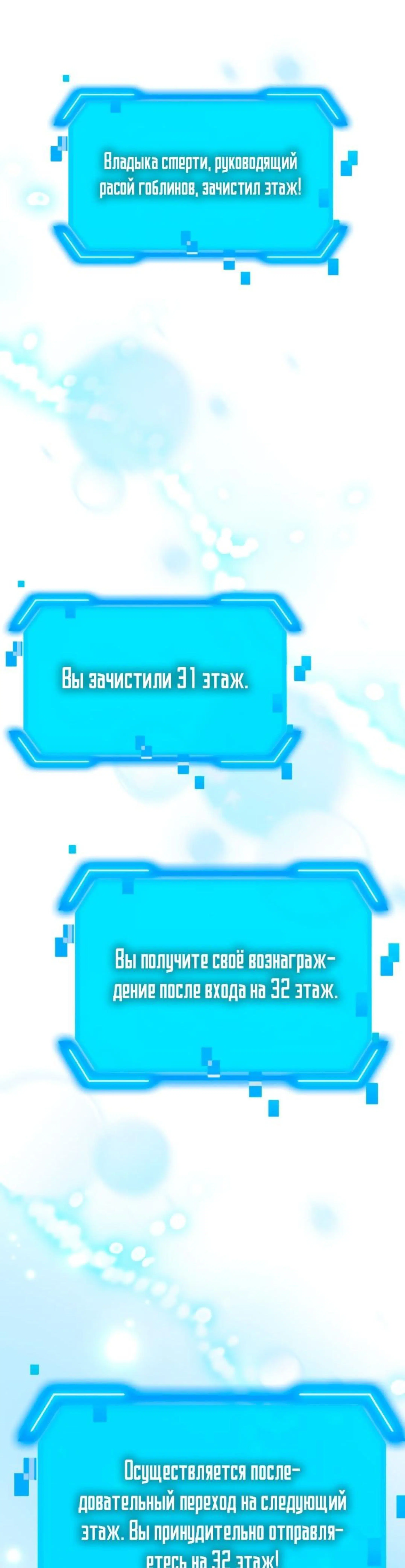 Page 11.002