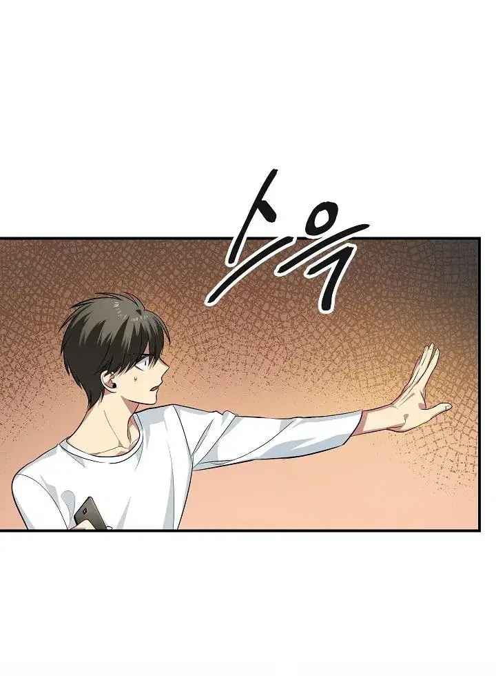 Page 1.001