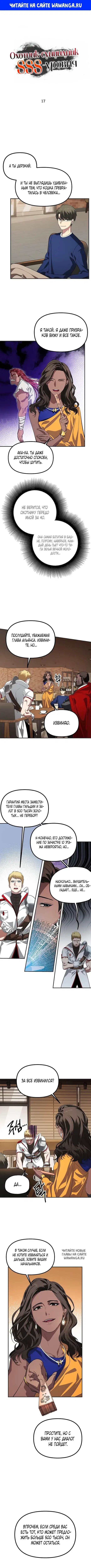 Page 1.000