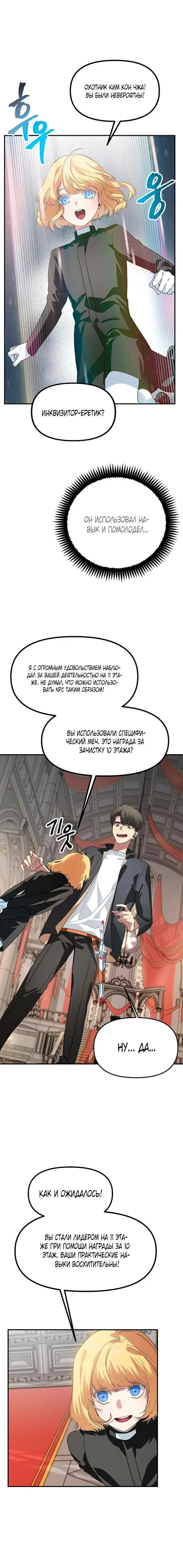 Page 1.001