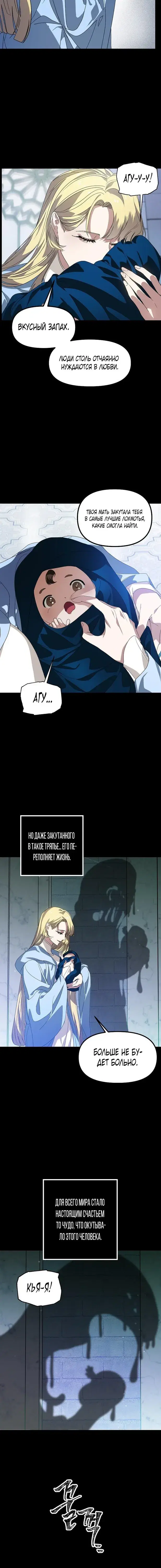 Page 1.001