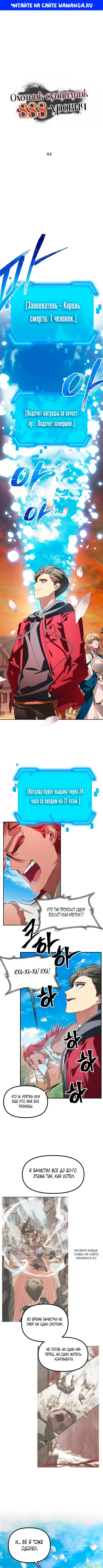 Page 1.000
