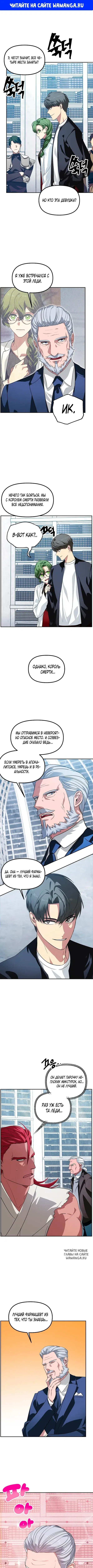 Page 1.000