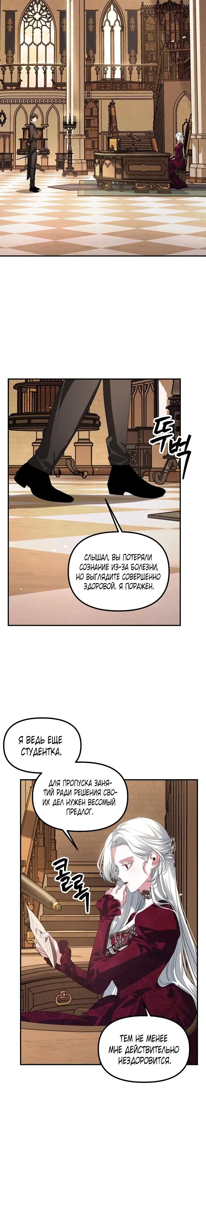 Page 1.001