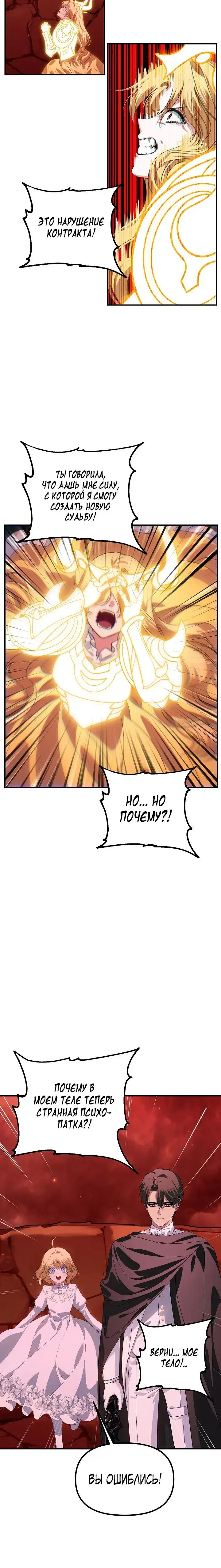 Page 1.001