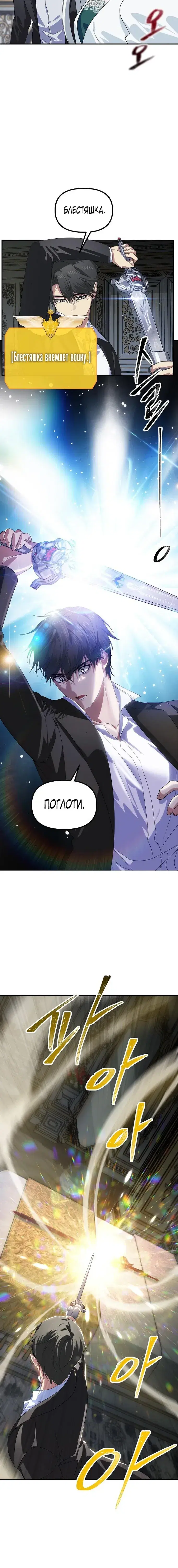 Page 1.001