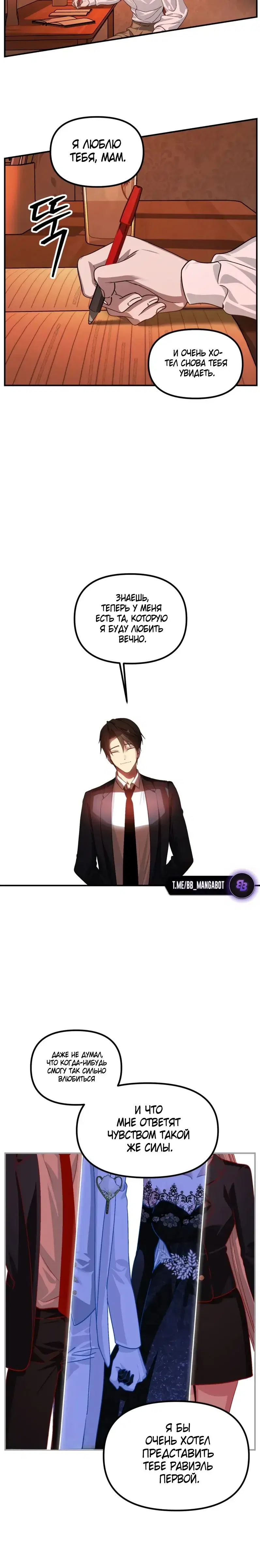 Page 1.001
