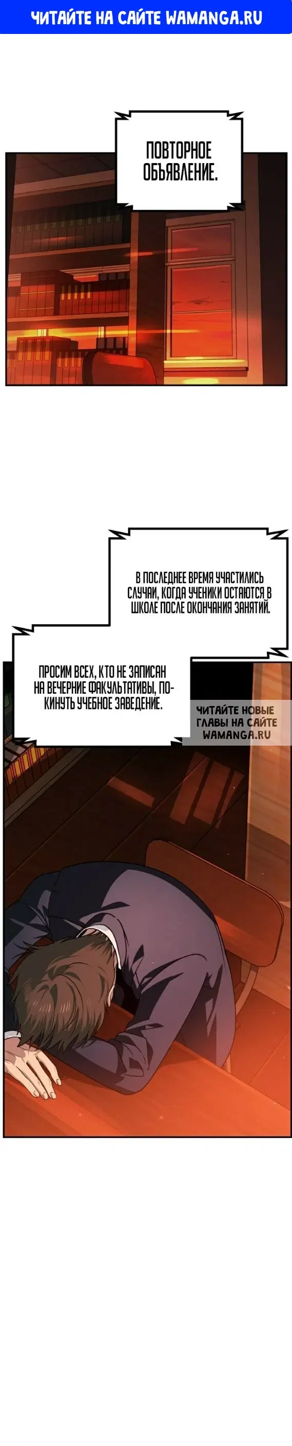 Page 1.000