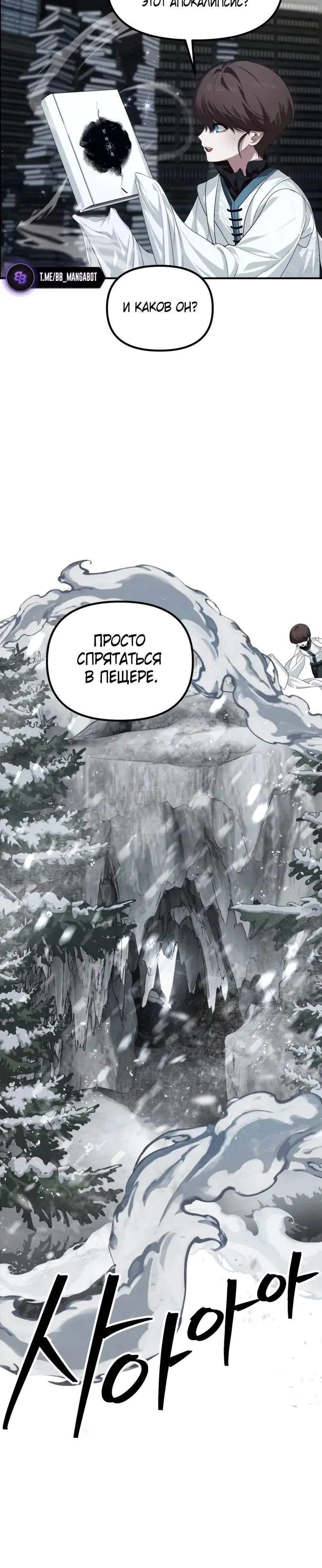 Page 1.001