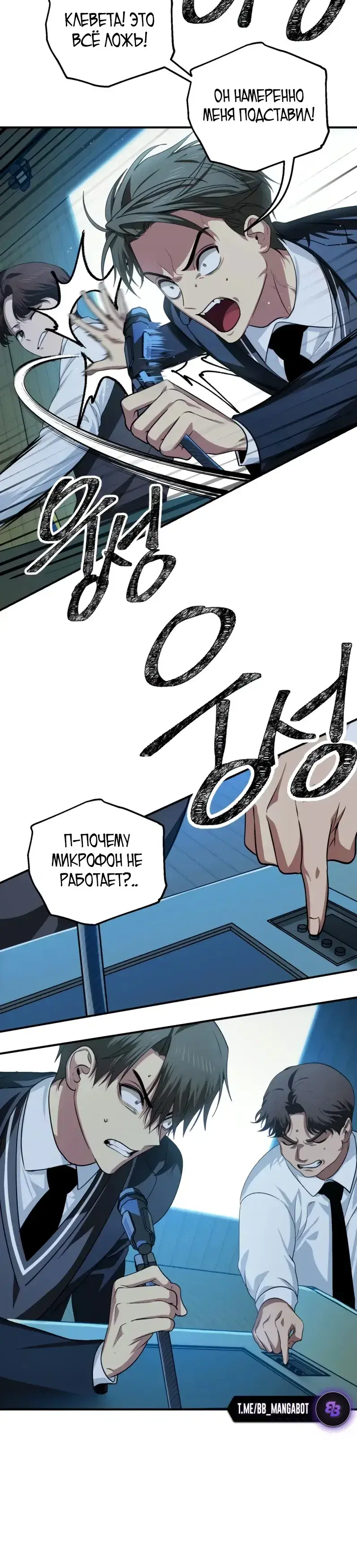 Page 1.001