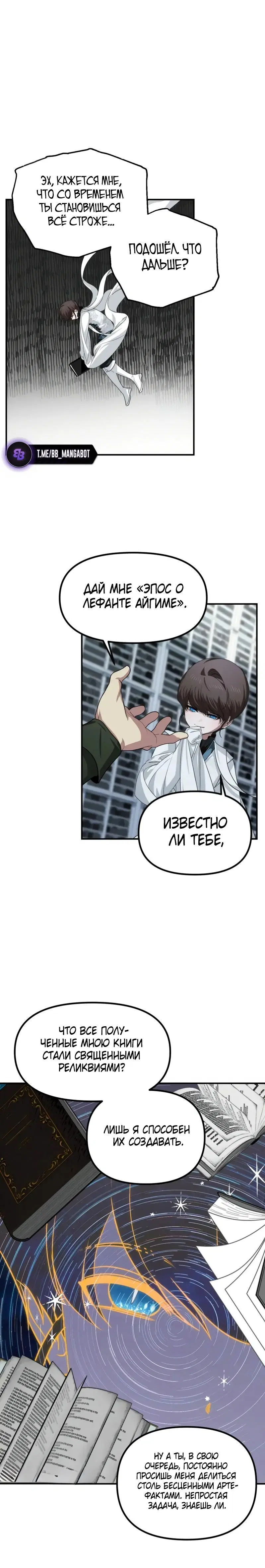 Page 1.001