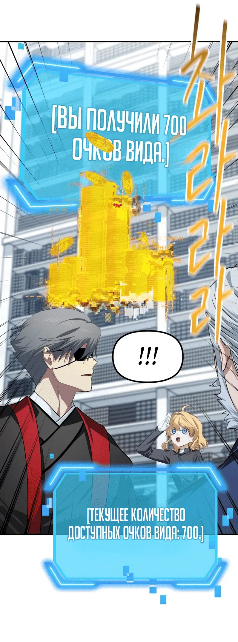 Page 1.001