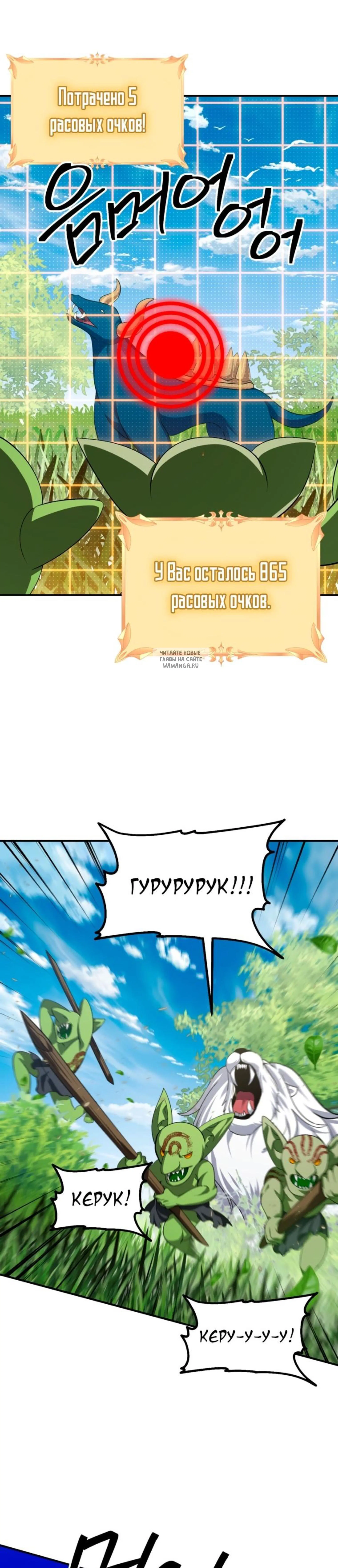 Page 1.001