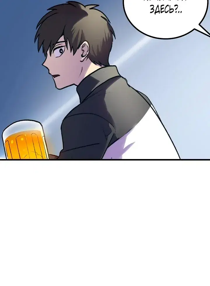 Page 12.001