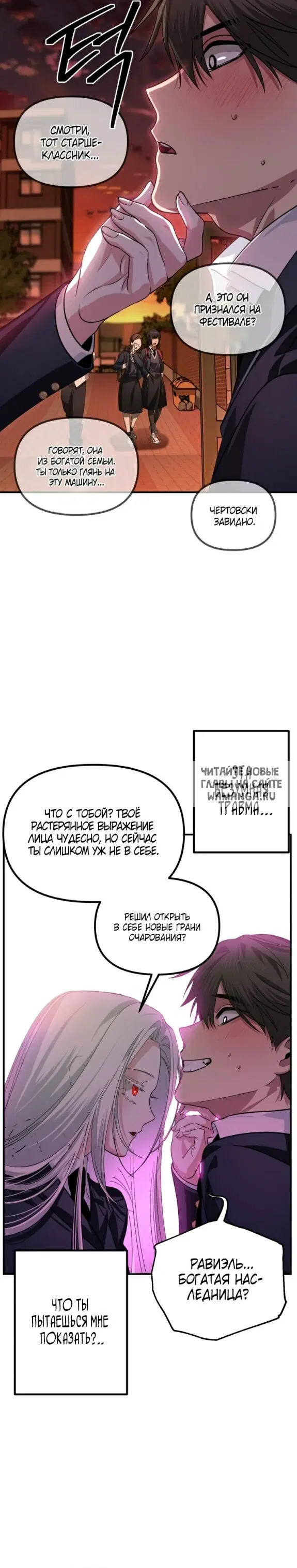 Page 12.000
