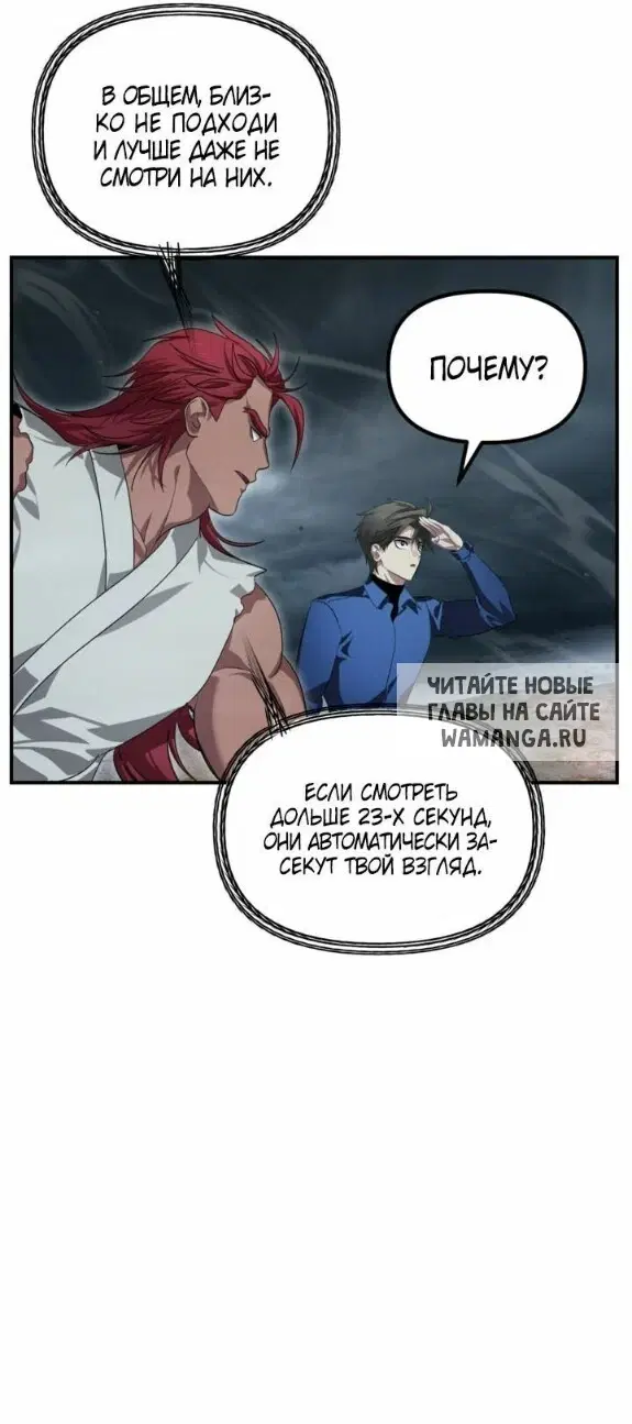 Page 24.000
