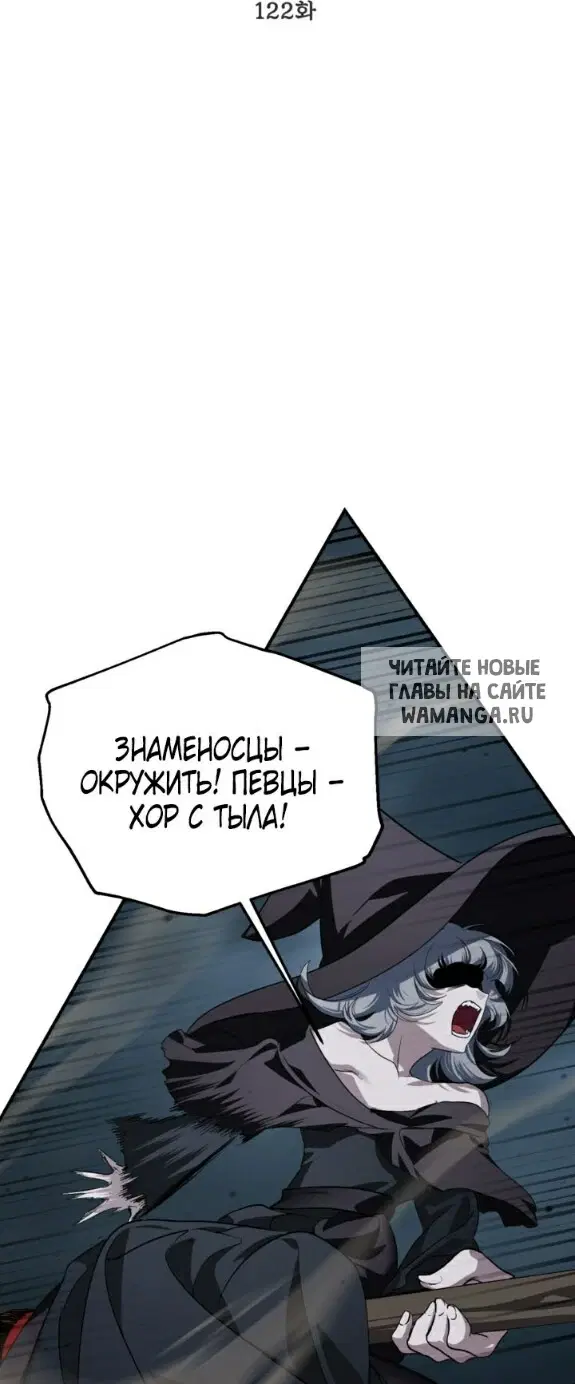Page 24.000