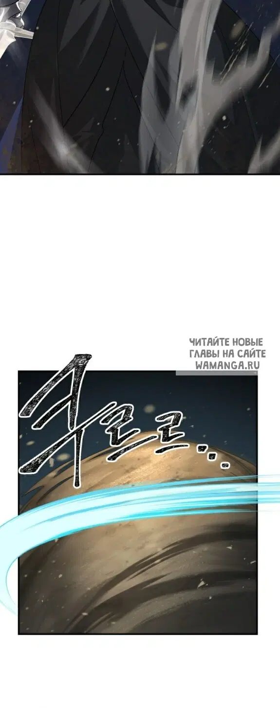Page 24.000