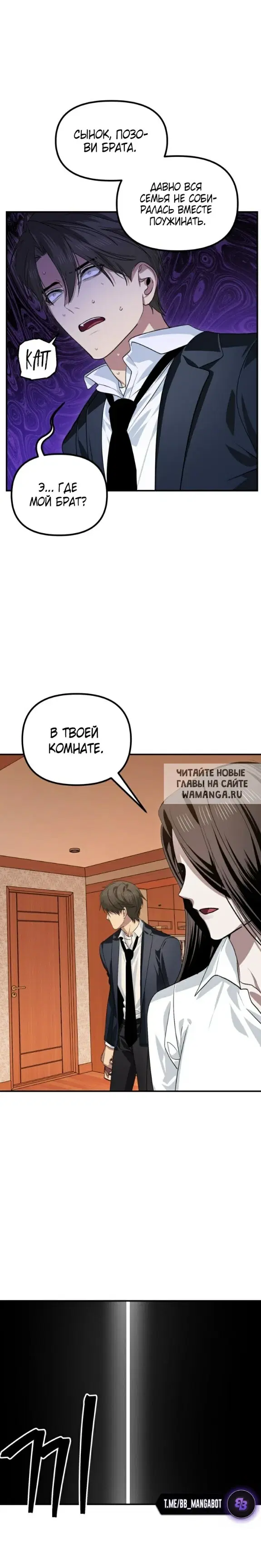 Page 24.000