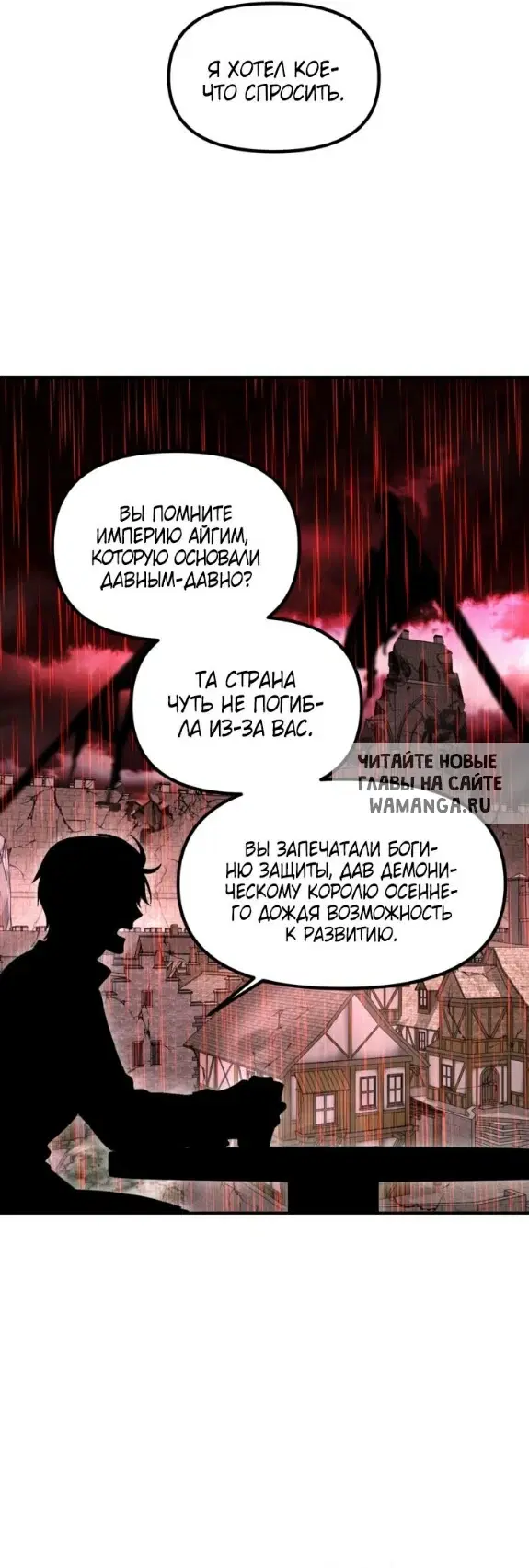 Page 25.000