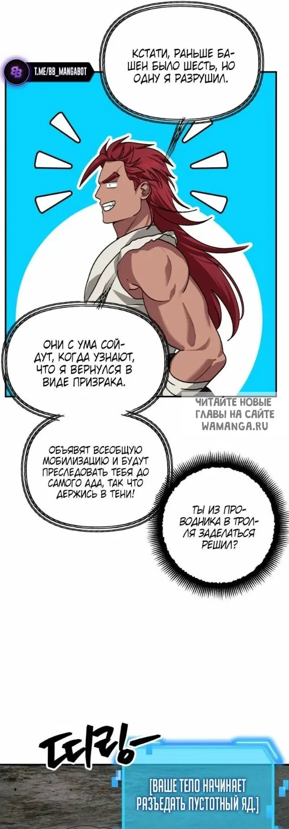 Page 26.000