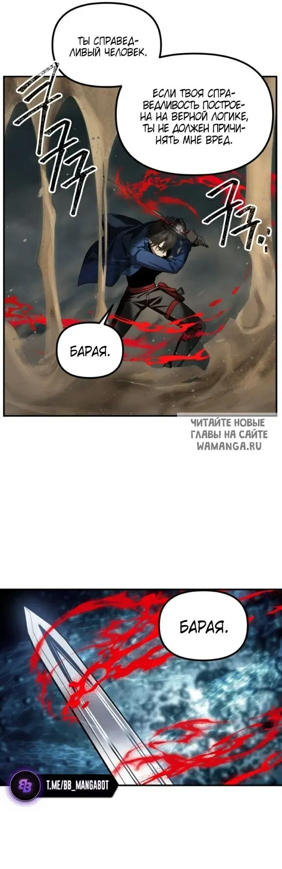 Page 26.000