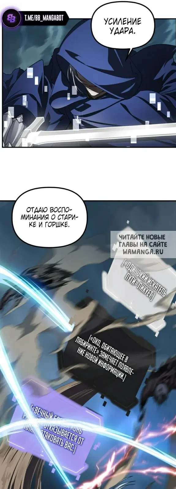 Page 26.000