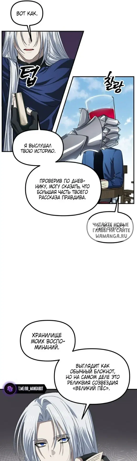 Page 27.000