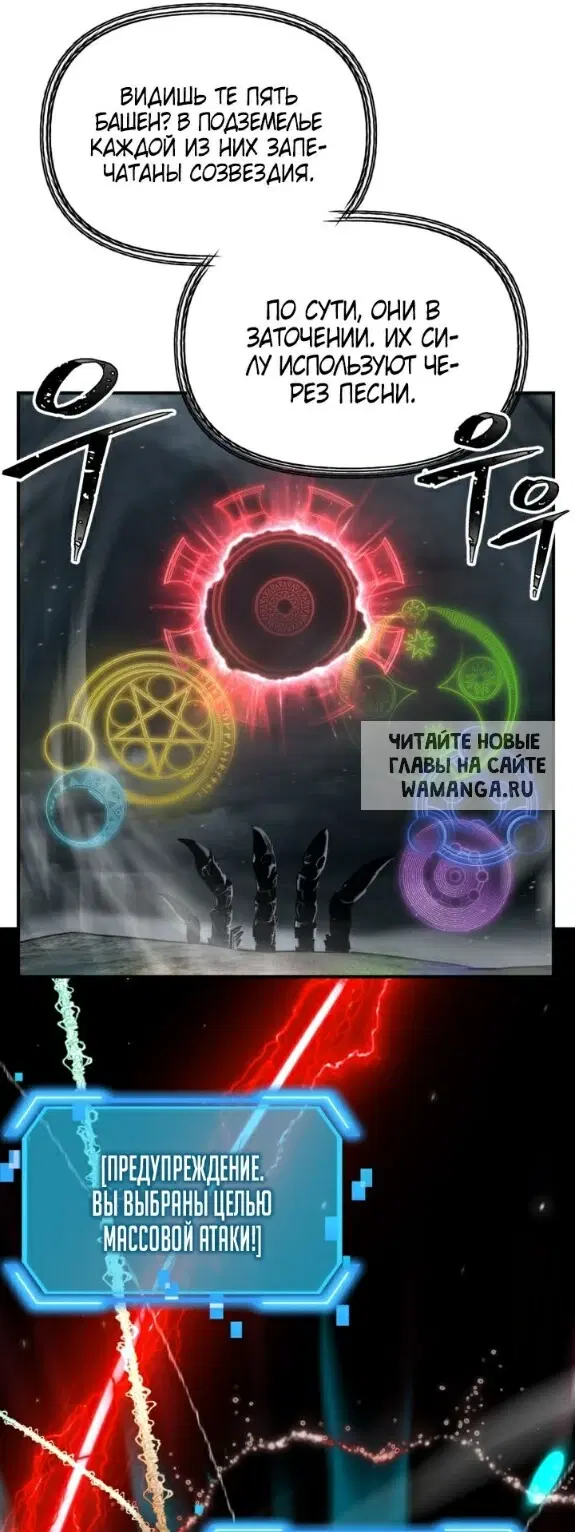 Page 27.000
