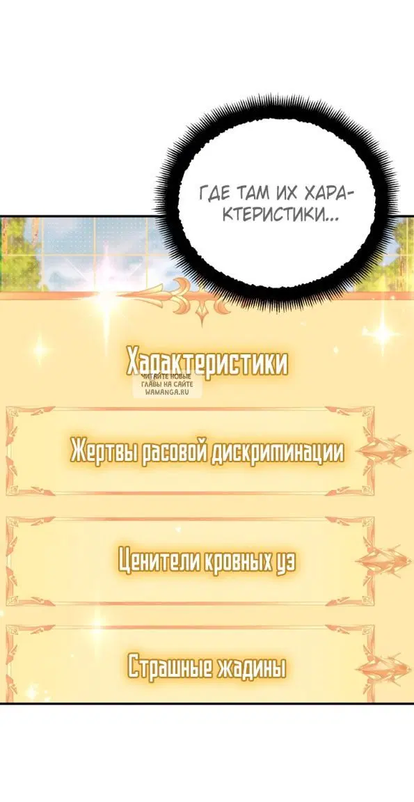 Page 27.000