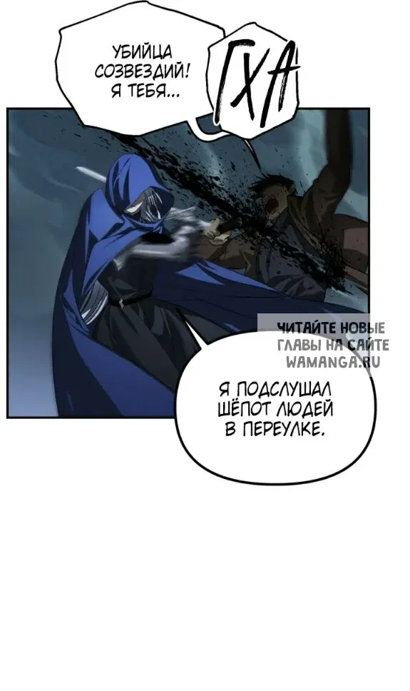 Page 28.000