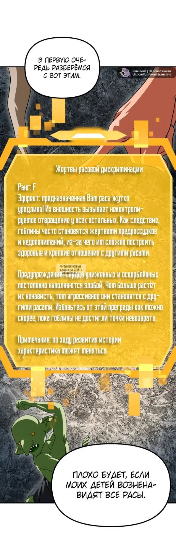 Page 28.000