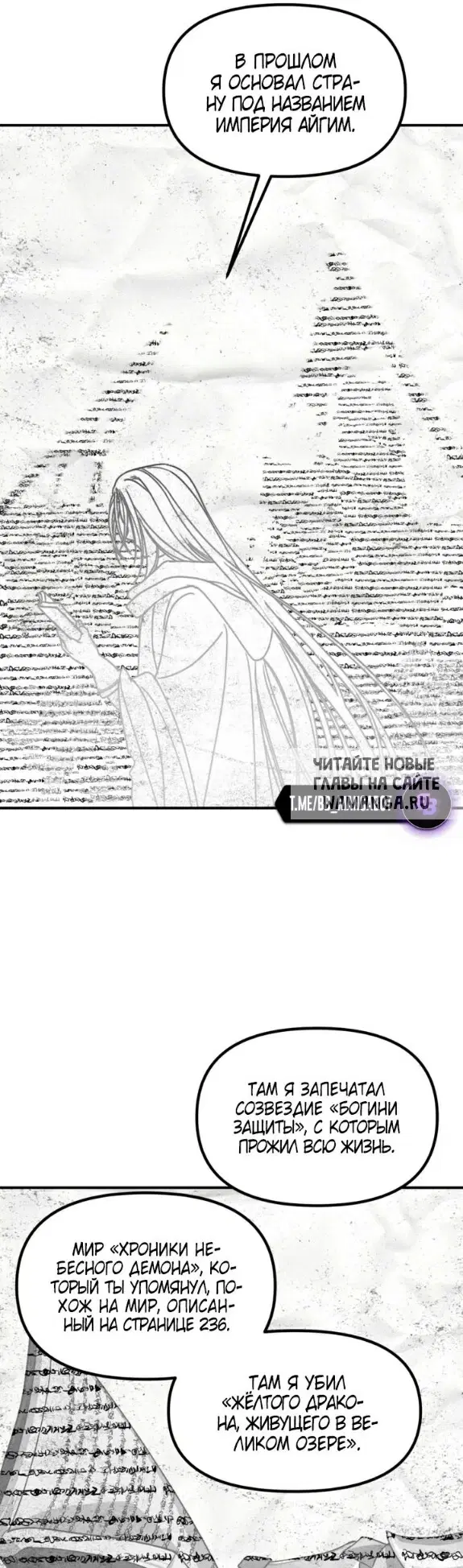 Page 29.000
