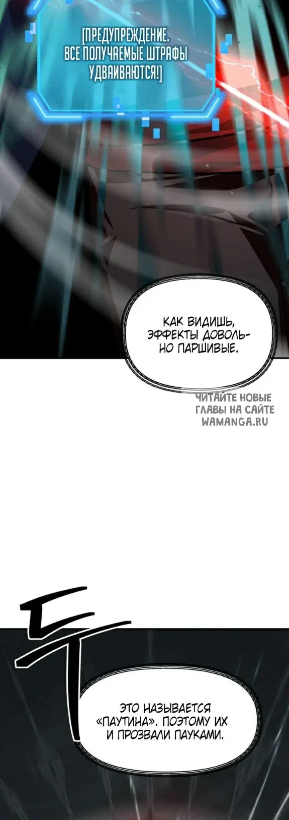 Page 29.000