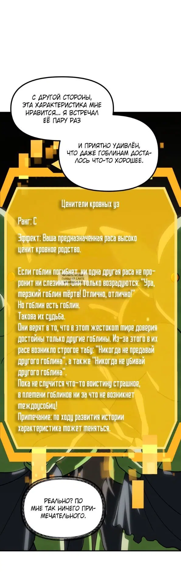 Page 29.000