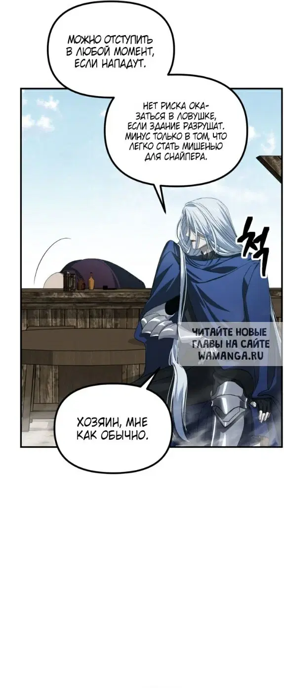 Page 20.000